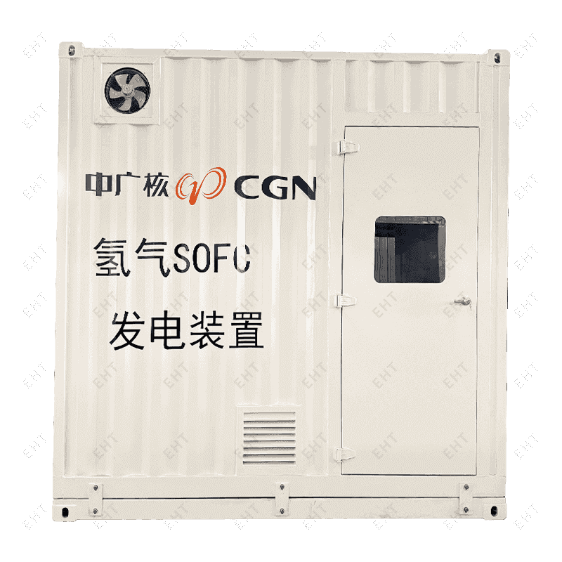 Hidrogéngenerátor tartály (3500 × 2450 × 3750 mm)